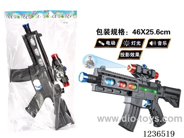 B/O Octave gun (light projection music) not included battery