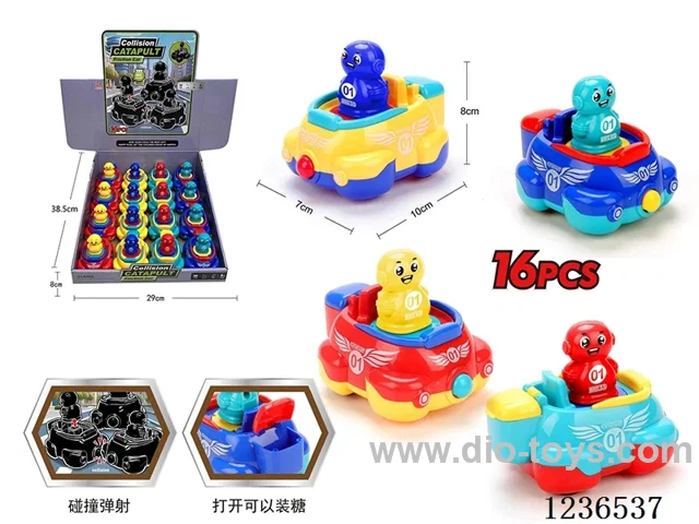 Inertial collision karting bouncer (16PCS)