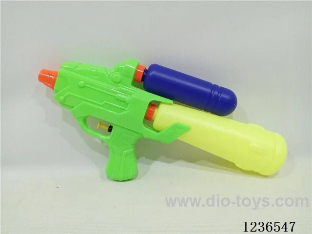 Water Gun