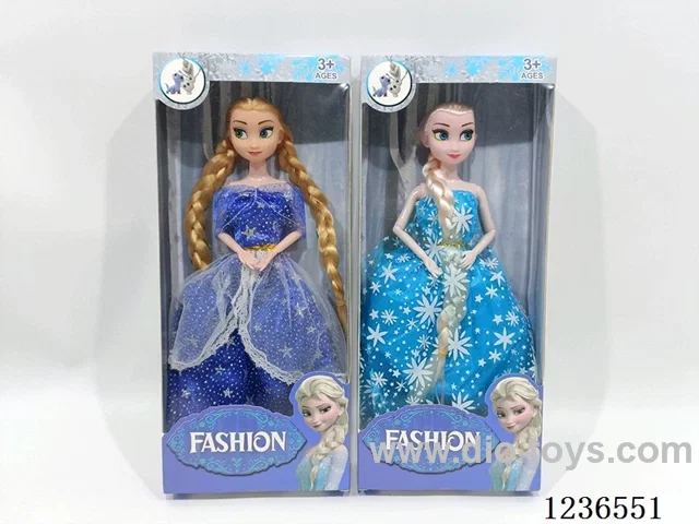 11.5 inch doll