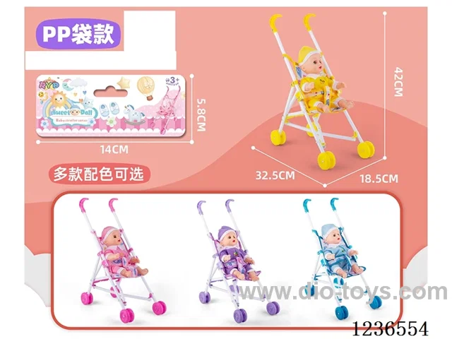 Plastic Trolley with 12 inch Dolls Four Colours