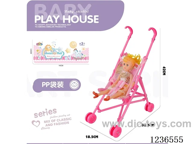 Plastic Trolley with 32 centimetre dolls