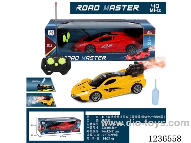 1:18 5ch spraying RC car (2 mixes, with lights, one-button spraying)not included battery