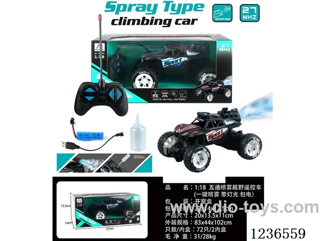 1:18 5ch spraying off-road RC car (one-button spraying, with lights, included batteries)