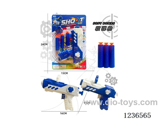 soft bullet gun