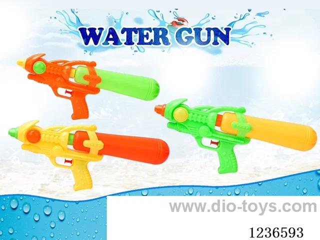 Water Gun