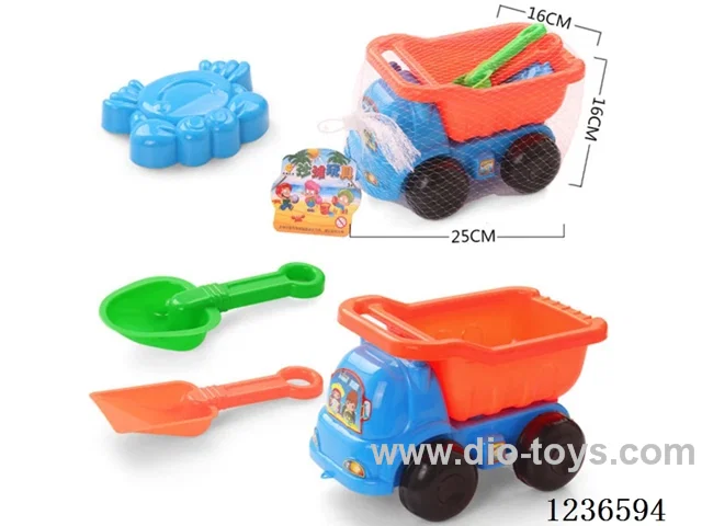 ( GCC) Beach Car (4pcs)