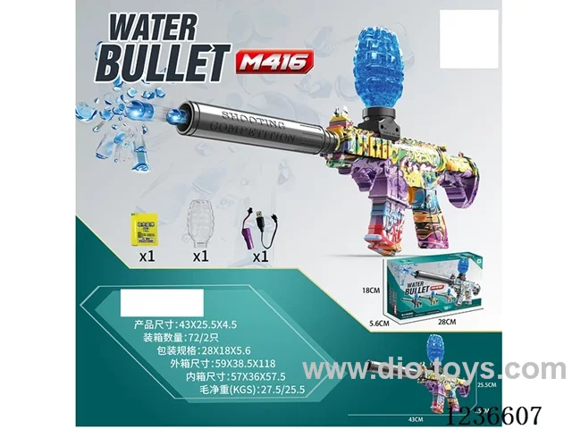 B/O water bullet gun included battery