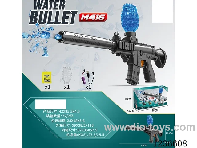 B/O water bullet gun included battery