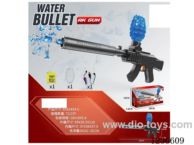 B/O water bullet gun included battery