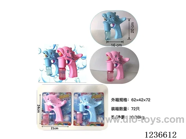 Automatic light music dolphin bubble gun not included battery