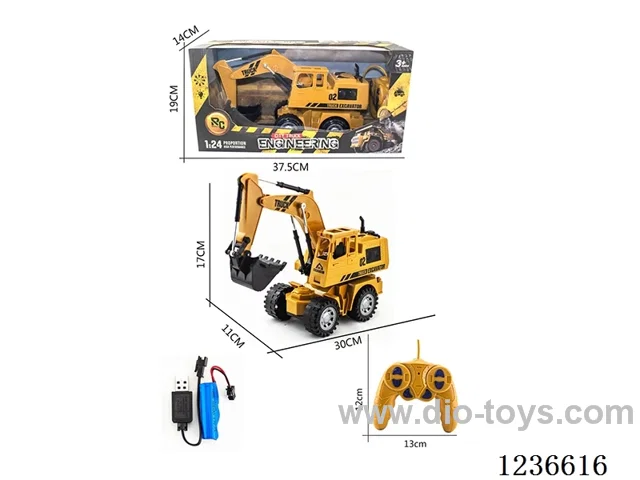 1:24 5ch RC engineering car with light 27MHZ  (included battery)