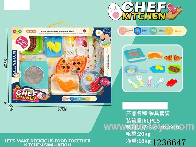 Tableware