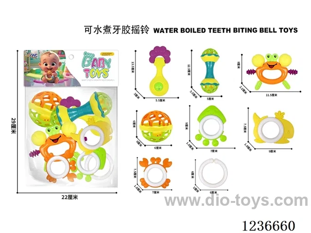 Teether rattles 8PCS