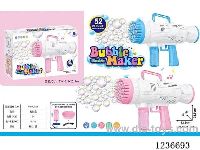 52 holes lighted bubble machine rechargeable version included battery