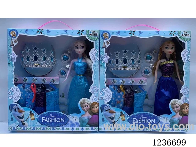11 inch doll