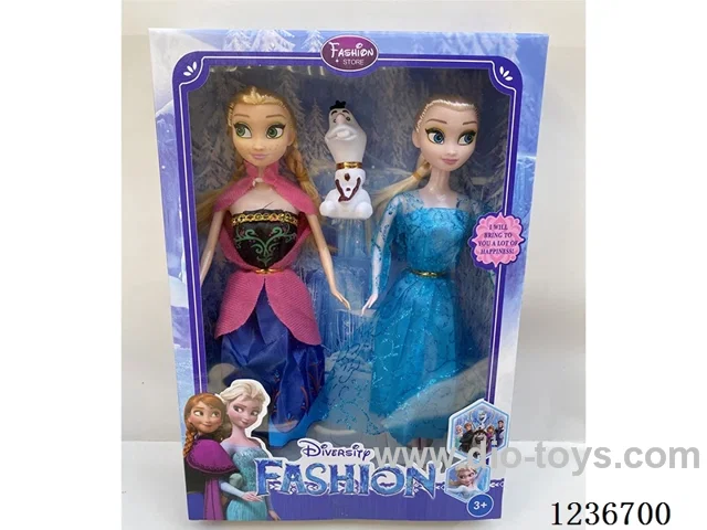 11 inch doll