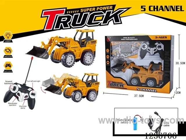 rc shoveller (included battery, USB)
