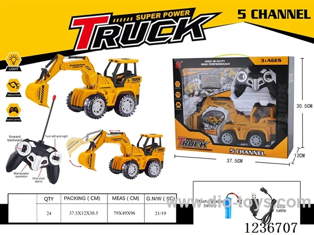 rc excavator included battery