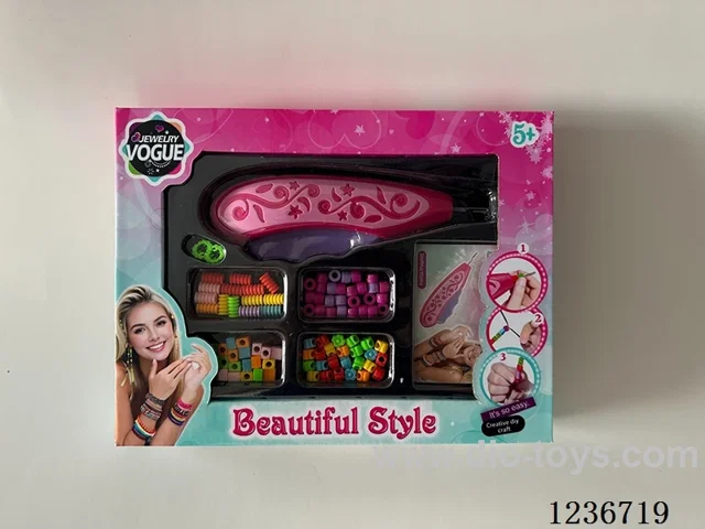 Bead Weaving Machine Set