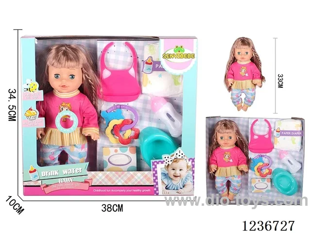 14 inch doll with IC included battery