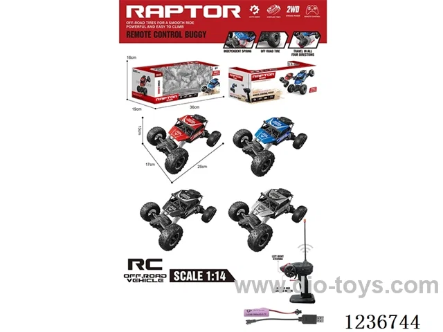 1:14 alloy climbing off-road RC car (included battery)