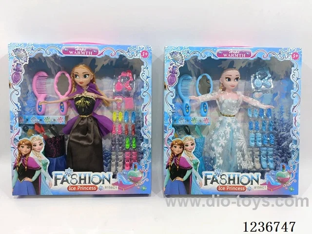 11 inch doll (two mixed)