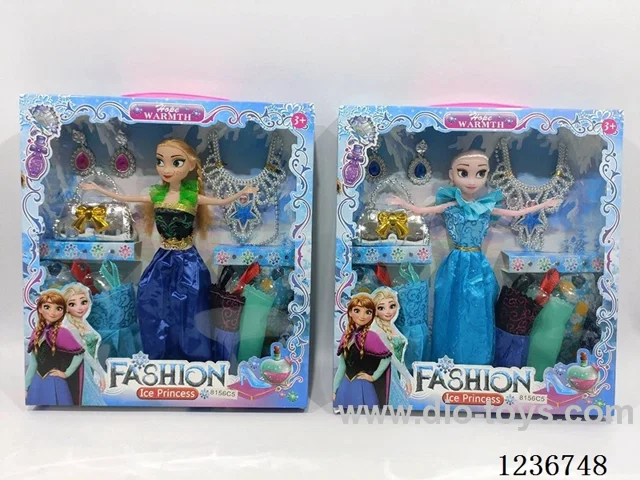 11 inch doll (two mixed)