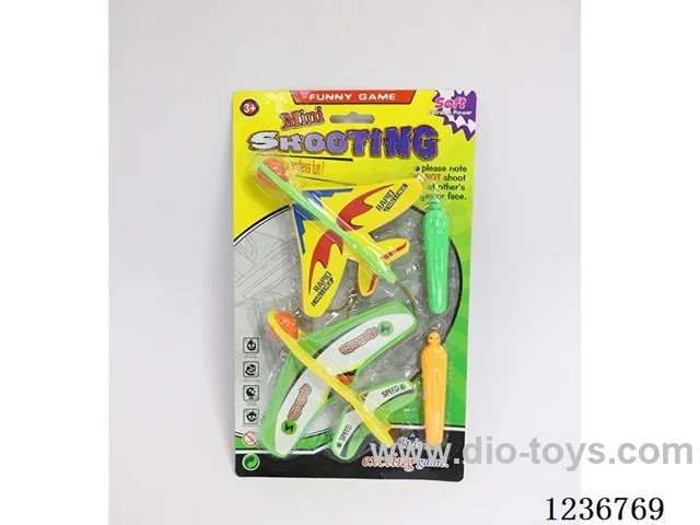 Catapult Plane