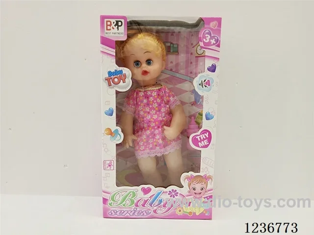 Multi-model 16 inch Girls' Mixed included battery