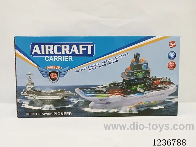 B/O universal aircraft carrier not included battery