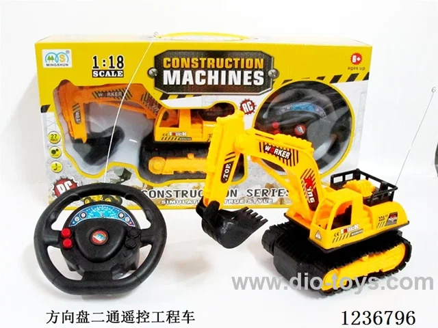 steering wheel RC engineering vehicle not included battery