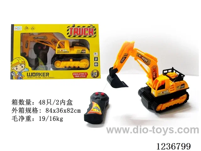 2ch RC engineering vehicle not included battery