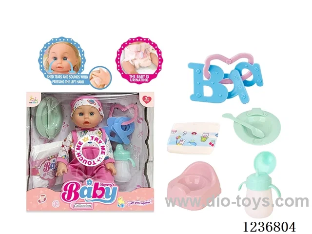 14 inch English 6 Voices Multi-function Vinyl Hand Key. Tears in the eyes. Drinking and peeing doll (with sippy bottle . Rattle. Nappy trousers. Urinal. (Tableware)included battery