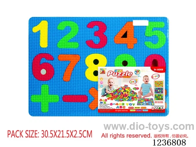 EVA Numeric Jigsaw Puzzle