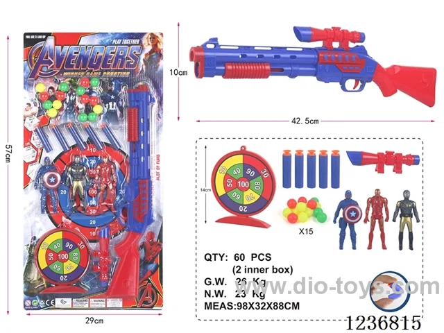 soft bullet gun  set