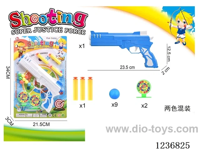 EVA Softball Table Tennis Gun