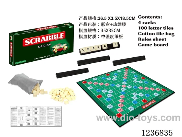 (GCC) English Scrabble (Medium Box)