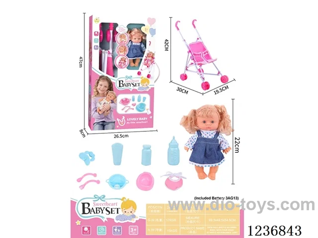 22CM Doll with 4 Sound IC+8 Accessories/ Trolley included battery