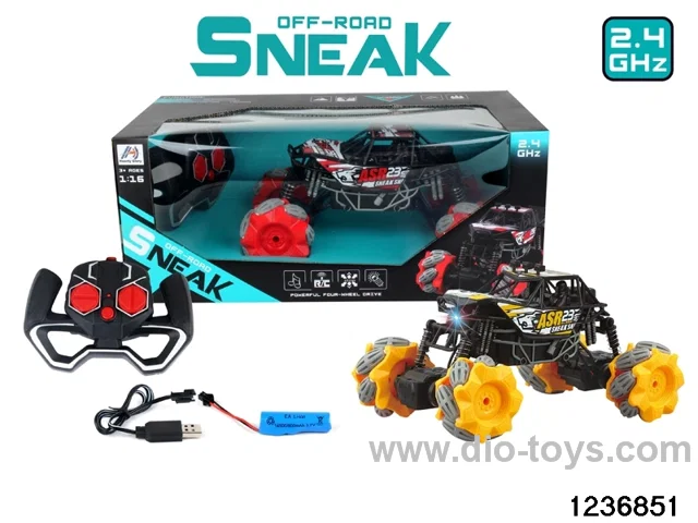 1:16 2.4G rc car with light/music，include battery