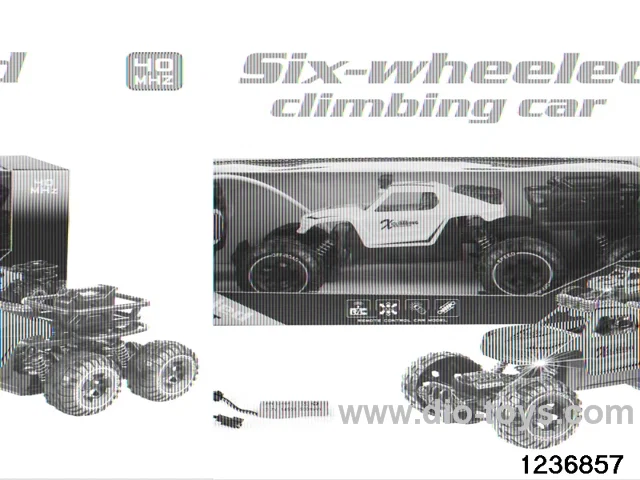 1:16 4 ch climbing car with light，include battery