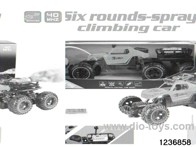 1:16 5 ch rc spray climbing car with light，include battery