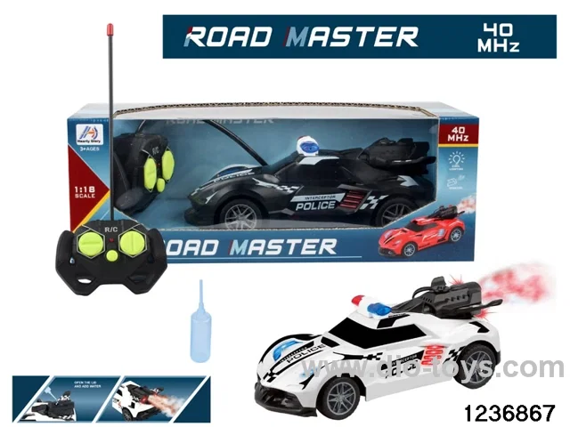 1:18 5 ch rc spray car with light，include battery