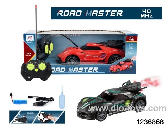 1:18 5 ch rc spray car with light，include battery