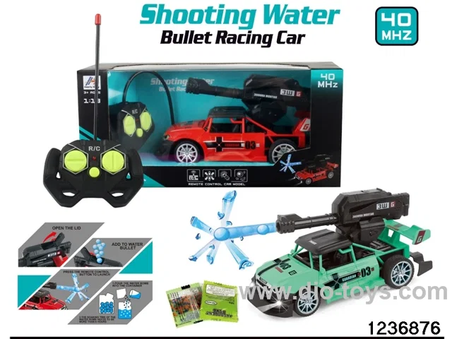 1:18 5 ch rc water bullet car with light，not include battery