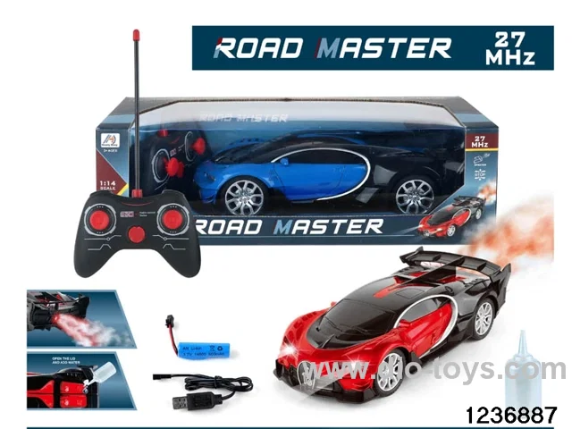 1:14 5 ch rc spray car with light，include battery
