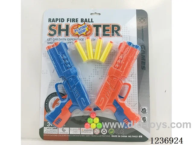 Ping Pong Softball Dual Purpose Gun