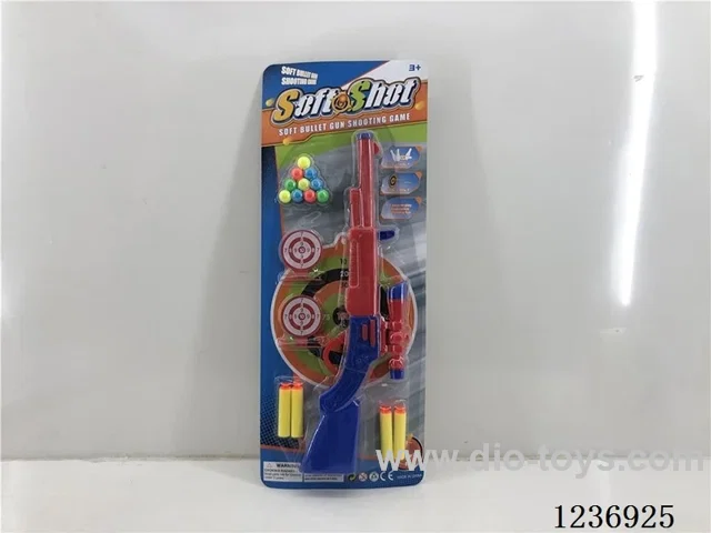 Ping Pong EVA Gun