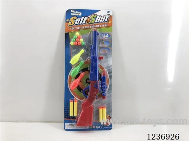 Ping Pong EVA Gun