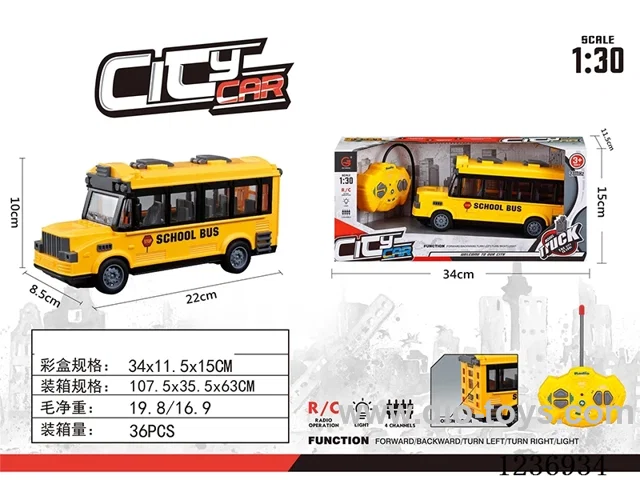 1:30 4ch RC School Bus with light(Not Included Battery)